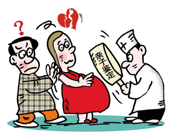 無(wú)創(chuàng)胎兒親子鑒定費(fèi)用