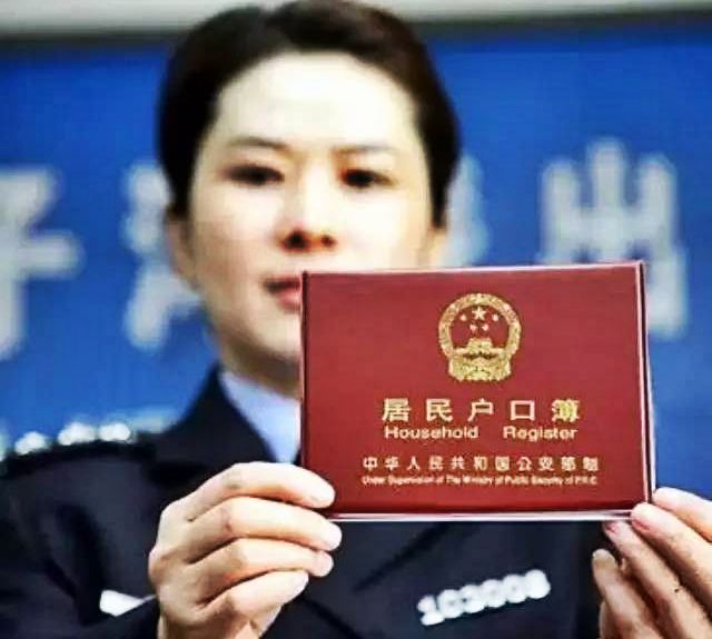 廣州做上戶口親子鑒定要什么樣本